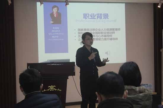2016年2月23日武漢鴻鐳激光精英培訓(xùn)會(huì)隆重舉行