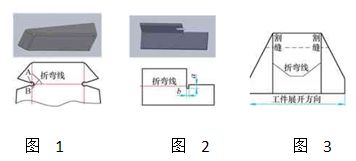 激光切割機在工程機械行業(yè)的四大應(yīng)用