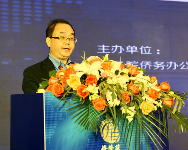 在國務(wù)院僑辦主辦“百名海外博士走進(jìn)湖北僑夢(mèng)苑”上發(fā)言
